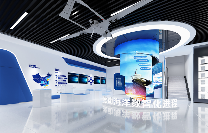 山东广为海洋企业展厅