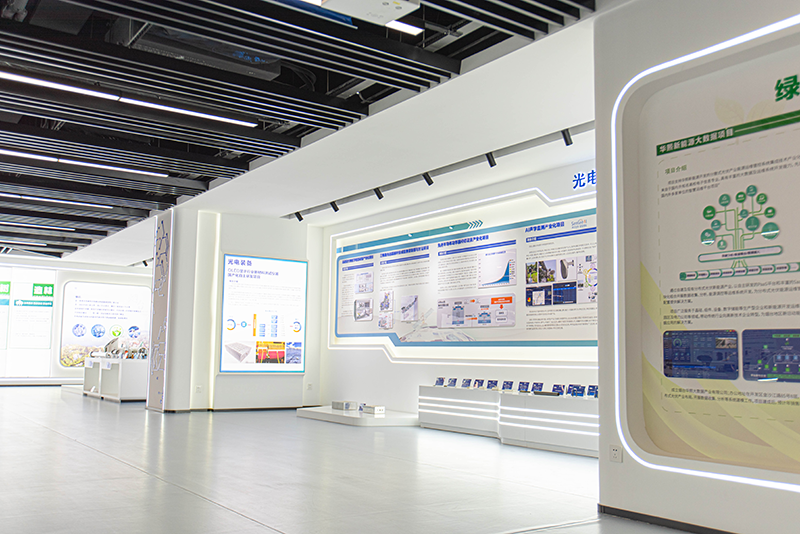 山东产业技术研究院（烟台）展馆