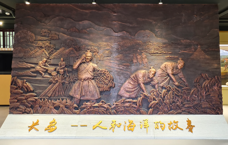 长岛历史博物馆