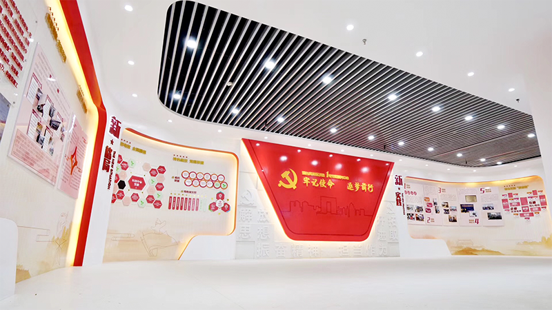 烟台高新区创客1号党建展厅