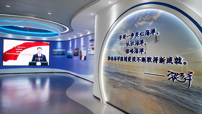 青岛聚大洋海洋生态文化体验馆