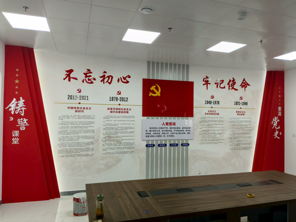 机场公安文化建设