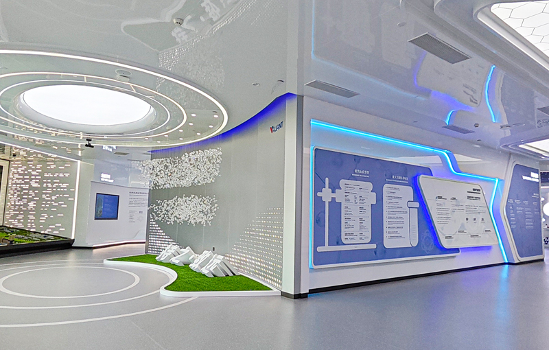 中节能万润研发中心展厅