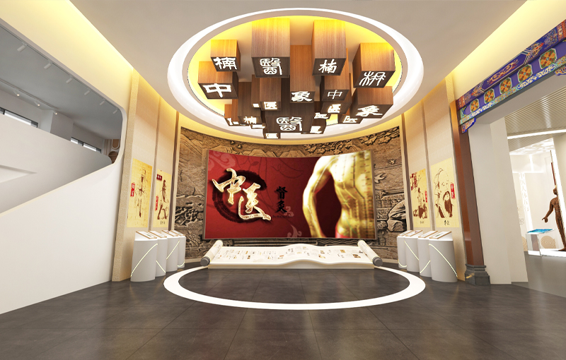 象楠国医药文化馆